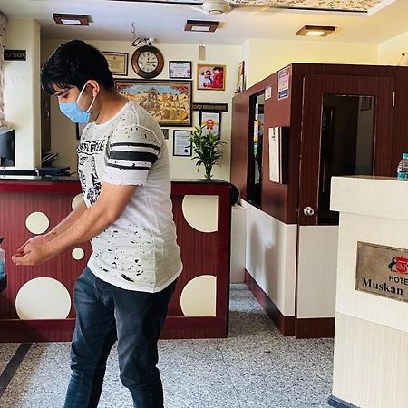 Hotel Muskan Palace Dźajpur Zewnętrze zdjęcie