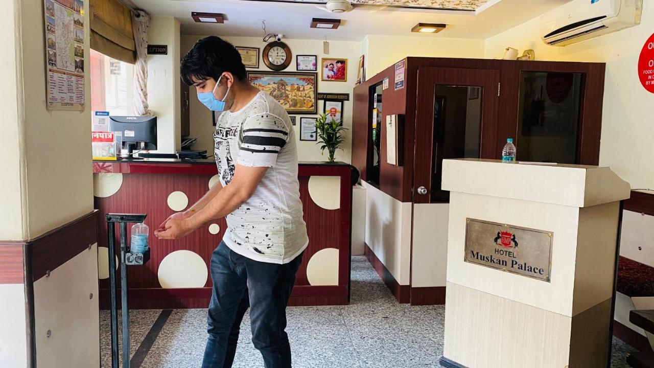 Hotel Muskan Palace Dźajpur Zewnętrze zdjęcie