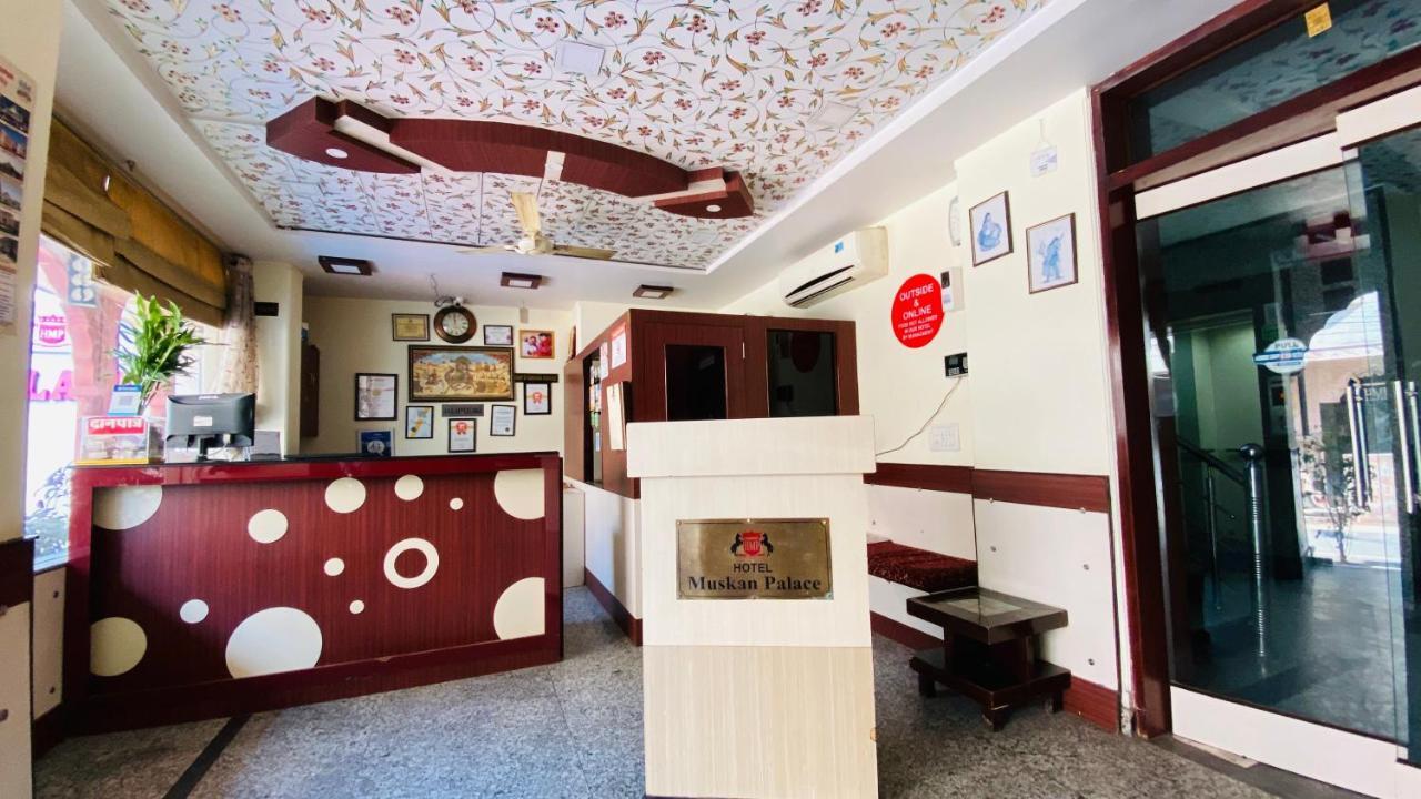 Hotel Muskan Palace Dźajpur Zewnętrze zdjęcie